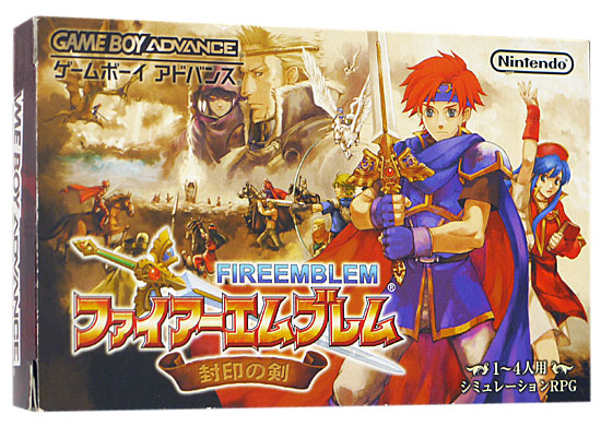 【中古】ファイアーエムブレム 封印の剣　GBA