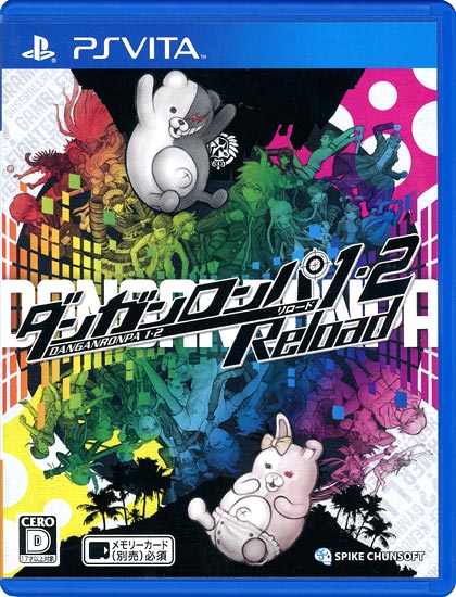 【中古】ダンガンロンパ1・2 Reload　PS Vita