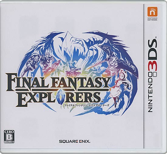 【中古】ファイナルファンタジーエクスプローラーズ　3DS