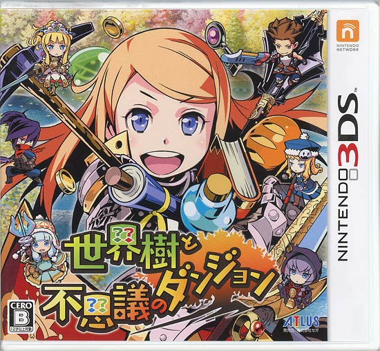 【中古】世界樹と不思議のダンジョン　3DS