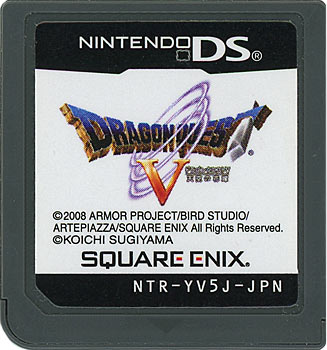 【中古】ドラゴンクエストV 天空の花嫁　DS　　ソフトのみ