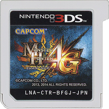【中古】モンスターハンター4G　3DS　　ソフトのみ
