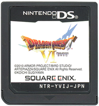 【中古】ドラゴンクエストVI 幻の大地　DS　　ソフトのみ