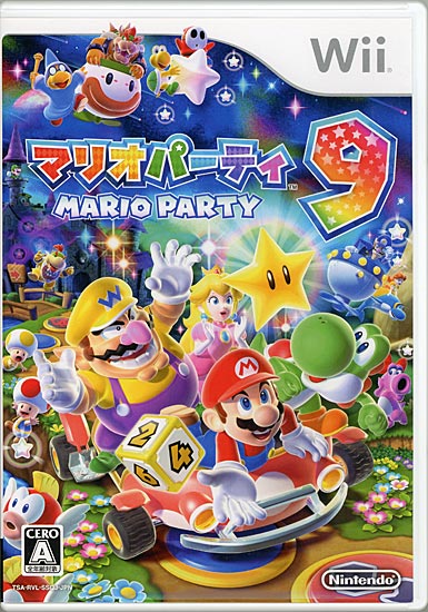 【中古】マリオパーティ9　Wii