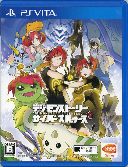 【中古】デジモンストーリー サイバースルゥース　PS Vita
