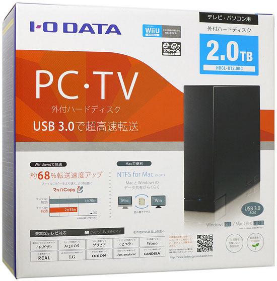 【新品】【新品(箱きず・やぶれ)】 I-O DATA製外付HD　HDCL-UT2.0KC　2.0TB USB2.0/3.0