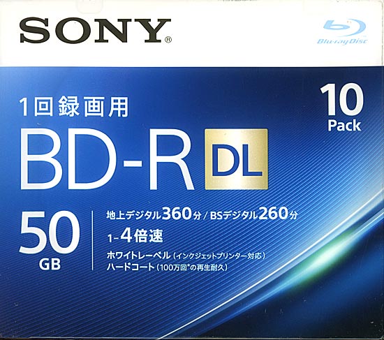 【新品】SONY　ブルーレイディスク 10BNR2VJPS4　BD-R DL 10枚