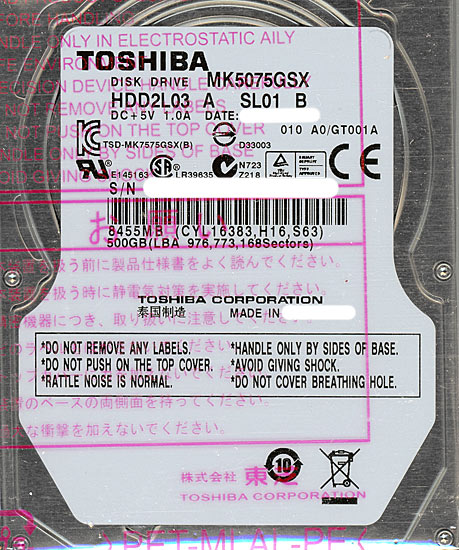 【新品】TOSHIBA(東芝) ノート用HDD 2.5inch　MK5075GSX　500GB