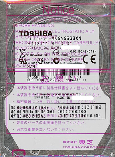 【新品】TOSHIBA(東芝) ノート用HDD 2.5inch　MK6465GSXN　640GB