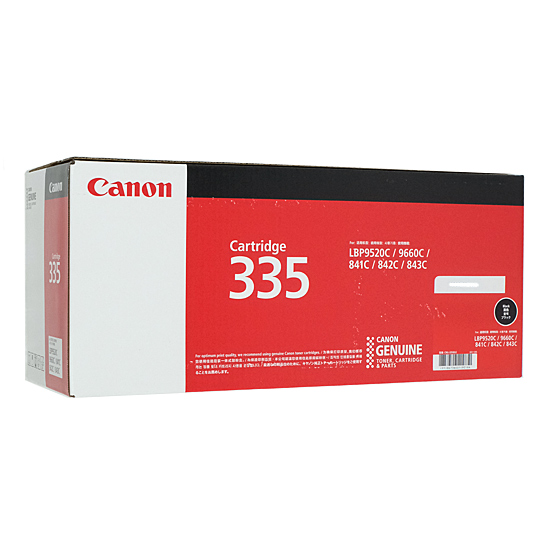 【新品】CANON　トナーカートリッジ ブラック　CRG-335BLK　8673B001