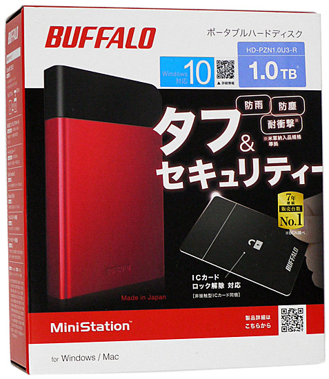 【新品】BUFFALO製PortableHD　HD-PZN1.0U3-R　1TB