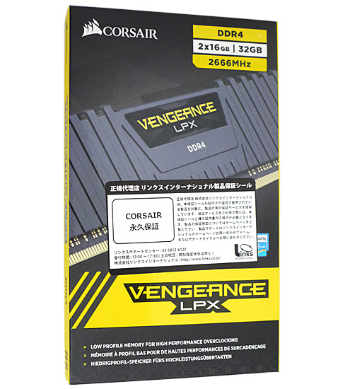 【新品】Corsair　CMK32GX4M2A2666C16　DDR4 PC4-21300 16GB 2枚組
