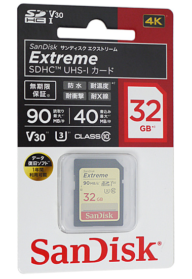【新品】SanDisk　SDHCメモリーカード Class10 32GB　SDSDXVE-032G-JNJIP
