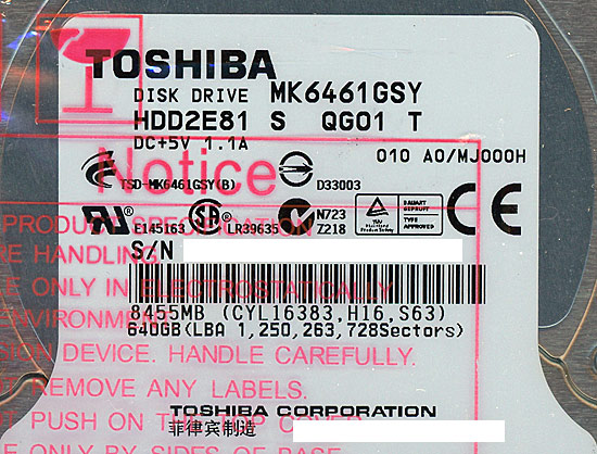 【新品】TOSHIBA(東芝) ノート用HDD 2.5inch　MK6461GSY　640GB