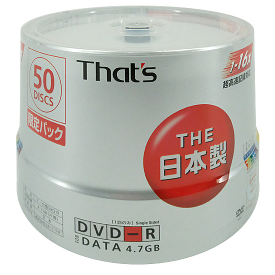 【新品】太陽誘電　DVD-R 16倍速 50枚組　DR-47CWWY50BNMG