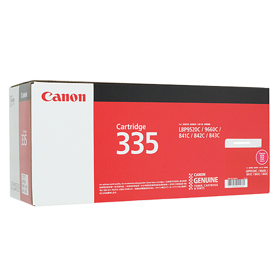 【新品】CANON　トナーカートリッジ マゼンタ　CRG-335MAG　8671B001