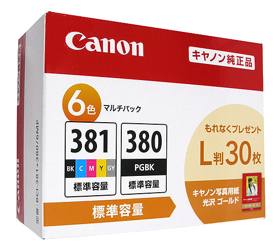 【新品】【新品訳あり(箱きず・やぶれ)】 CANON　インクタンク 6色マルチパック 写真用紙(L判)30枚付き　BCI-381+380/6MP