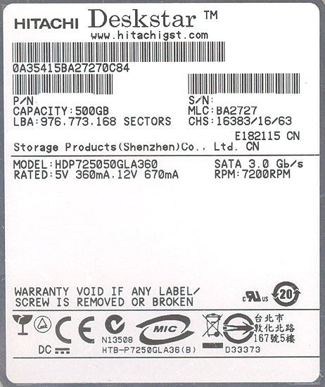 【新品】HITACHI製HDD HDP725050GLA360 500GB SATA300 7200rpm