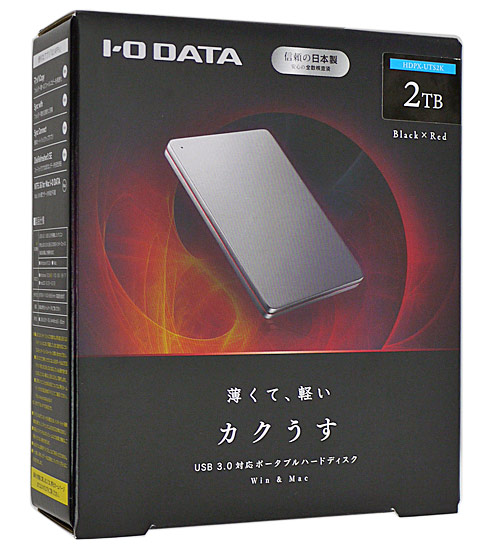 【新品】I-O DATA製 PortableHD HDPX-UTS2K 2TB