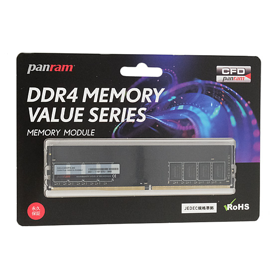【新品】CFD Panram　D4U2400PS-4G　DDR4 PC4-19200 4GB