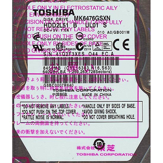 【新品】TOSHIBA(東芝) ノート用HDD 2.5inch MK6476GSXN 640GB