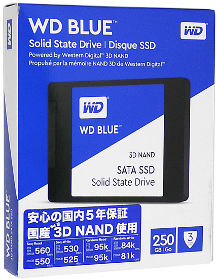 【新品】Western　Digital製　内蔵SSD　250GB　WD　Blue　3D　NAND　SATA　WDS250G2B0A