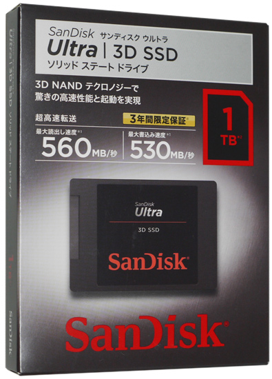 【新品】SANDISK　Ultra 3D SSD 1TB　SDSSDH3-1T00-J25