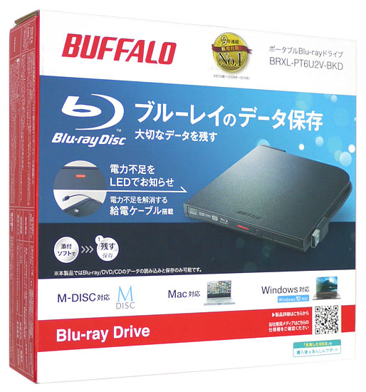 【新品】BUFFALO 外付けブルーレイドライブ BRXL-PT6U2V-BKD ブラック