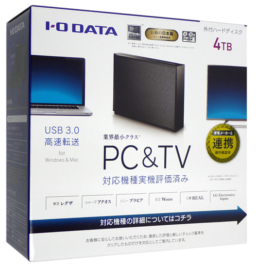 【新品】I-O DATA製　USB 3.0/2.0対応 外付ハードディスク HDCZ-UTL4K　4TB