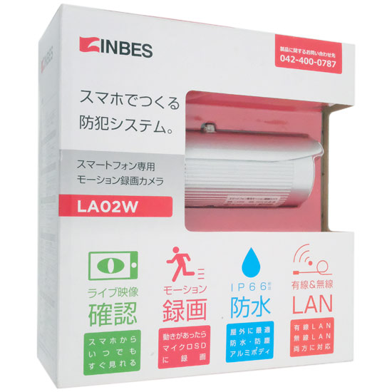 【新品】INBES　スマートフォン専用モーション録画カメラ　LA02W