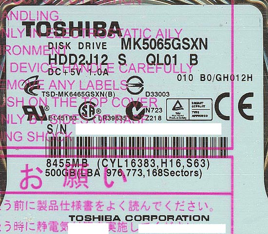 【新品】TOSHIBA(東芝) ノート用HDD 2.5inch　MK5065GSXN　500GB