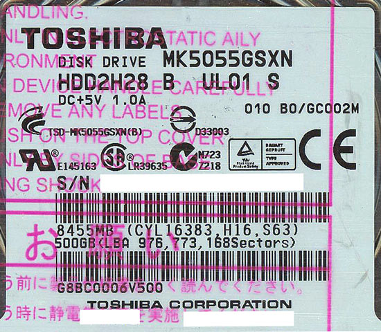 【新品】TOSHIBA(東芝) ノート用HDD 2.5inch　MK5055GSXN　500GB
