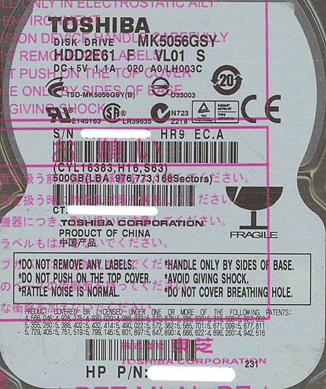 【新品】TOSHIBA(東芝) ノート用HDD 2.5inch　MK5056GSY　500GB