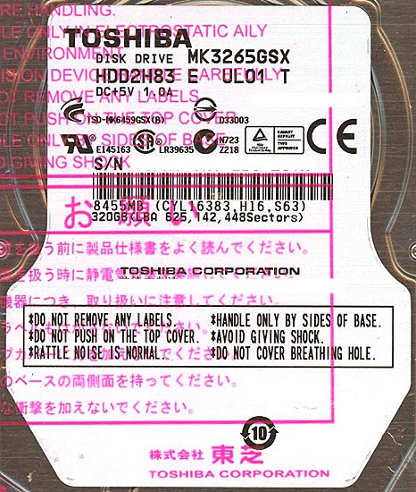 【新品】TOSHIBA(東芝) ノート用HDD 2.5inch　MK3265GSX　320GB