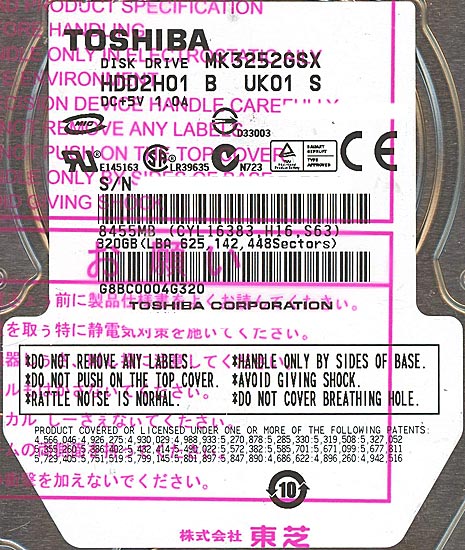 【新品】TOSHIBA(東芝) ノート用HDD 2.5inch MK3252GSX 320GB