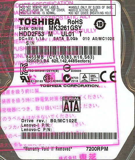 【新品】TOSHIBA(東芝) ノート用HDD 2.5inch MK3261GSY 320GB