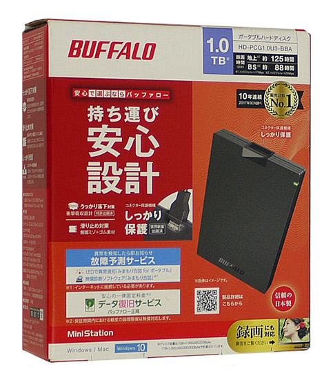 【新品】BUFFALO製PortableHD　HD-PCG1.0U3-BBA　1.0TB