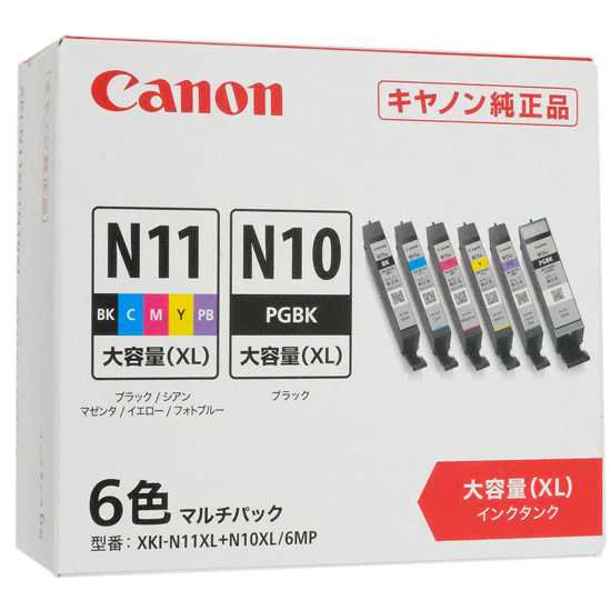 【新品】CANON　インクタンク 6色マルチパック 大容量タイプ　XKI-N11XL+N10XL/6MP