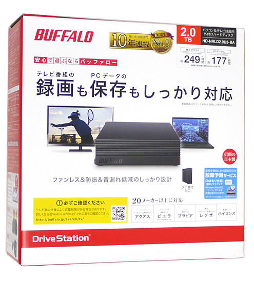 【新品】BUFFALO 外付けハードディスク　HD-NRLD2.0U3-BA　2TB ブラック