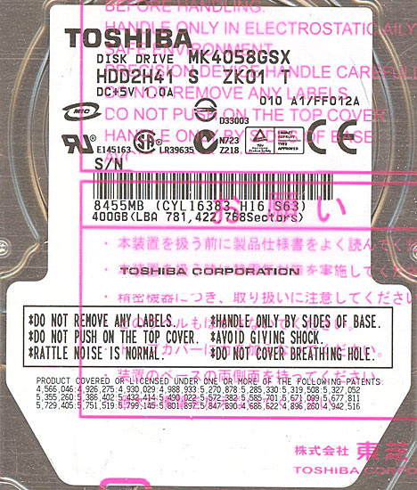 【新品】TOSHIBA(東芝) ノート用HDD 2.5inch MK4058GSX 400GB 9.5mm