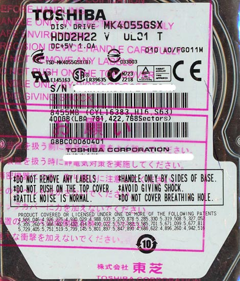 【新品】TOSHIBA(東芝) ノート用HDD 2.5inch MK4055GSX 400GB 9.5mm