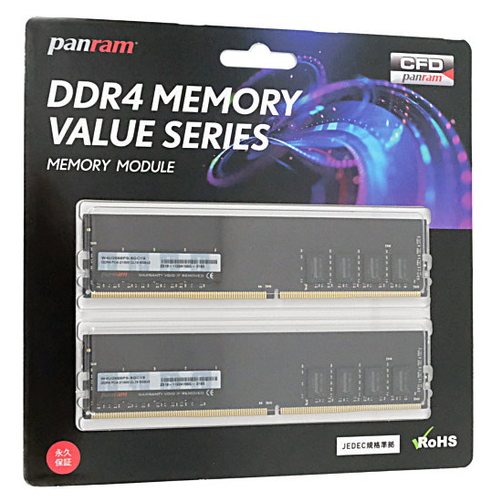 【新品】CFD Panram　W4U2666PS-8GC19　DDR4 PC4-21300 8GB 2枚組