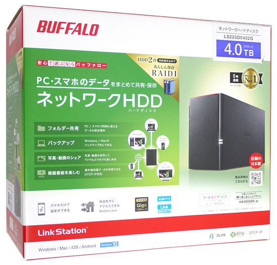 【新品】BUFFALO LinkStation LS220D0402G 4TB