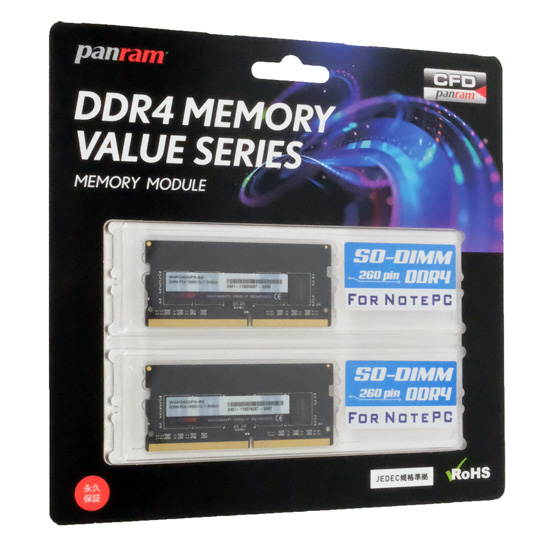 【新品】CFD Panram　W4N2400PS-8G　SODIMM DDR4 PC4-19200 8GB 2枚組