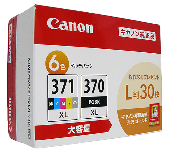 【新品】【新品訳あり(箱きず・やぶれ)】 CANON　インクタンク マルチパックV 大容量 L判写真用紙30枚付　BCI-371XL+370XL/6MPV