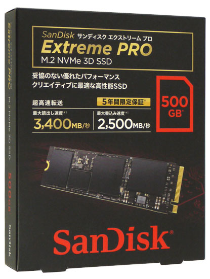 【新品】SANDISK　M.2 NVMe 3D SSD 500GB　SDSSDXPM2-500G-J25