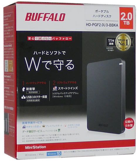【新品】BUFFALO製PortableHD　HD-PGF2.0U3-BBKA　2TB