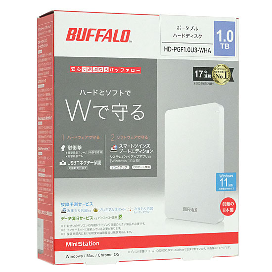 【新品】BUFFALO製PortableHD　HD-PGF1.0U3-WHA　1TB　ホワイト