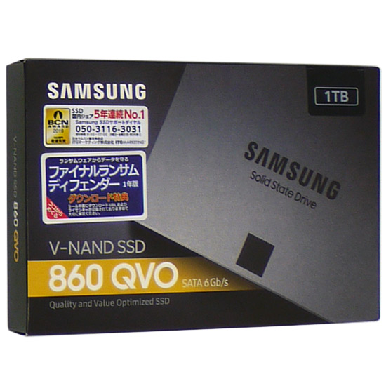 【新品】【新品訳あり(箱きず・やぶれ)】 SAMSUNG 2.5インチ SSD 860 QVO MZ-76Q1T0B/EC 1TB