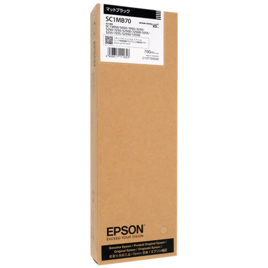 【新品】EPSON　インクカートリッジ SC1MB70　マットブラック